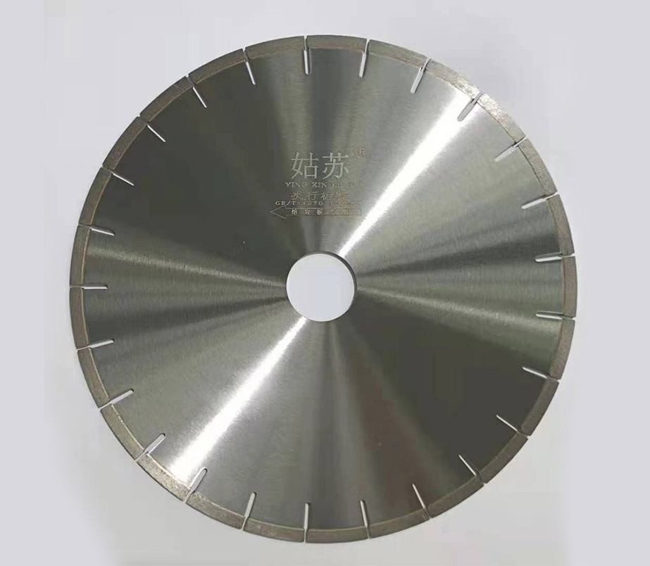 熔巖板專用系列