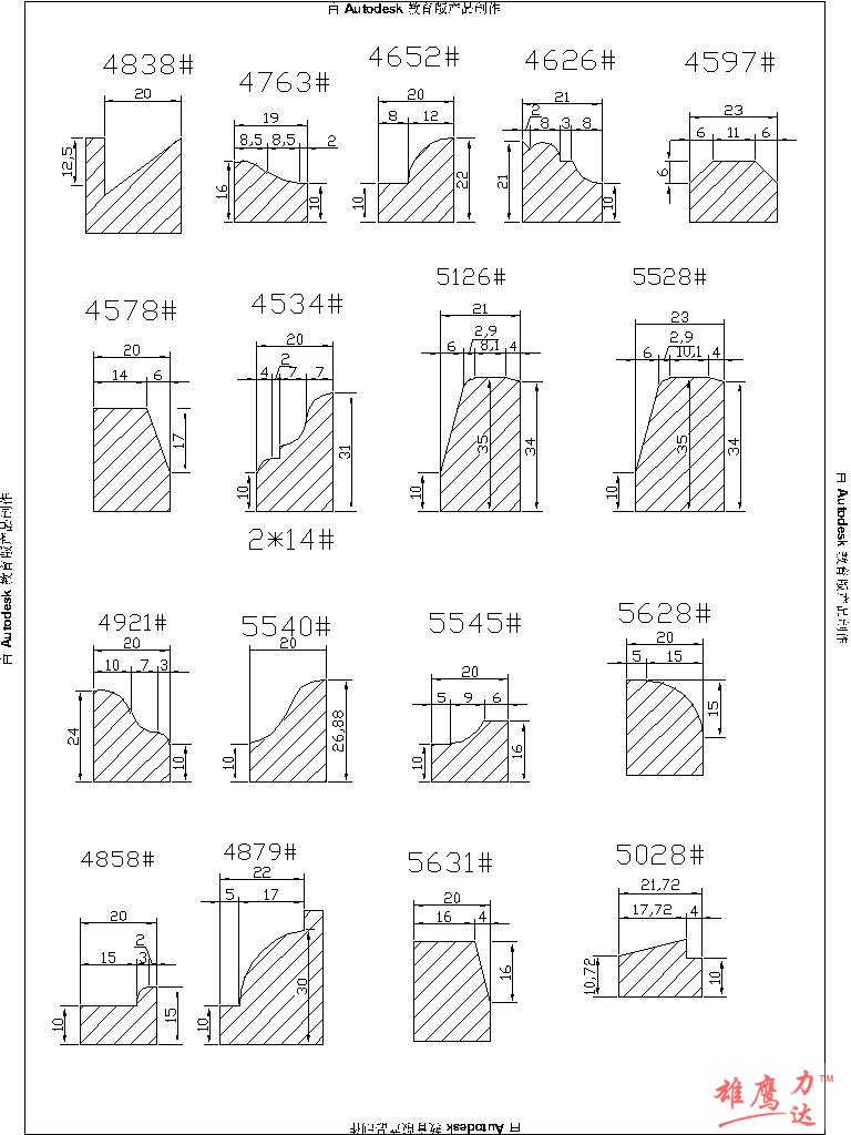 石材圖樣（2公分系列） 