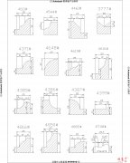 石材圖樣（2.5公分系列） 