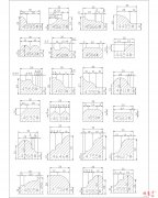 石材圖樣（3公分系列） 