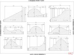 石材圖樣（7公分系列） 