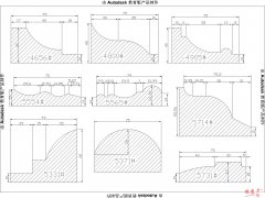 石材圖樣（7.5公分系列） 