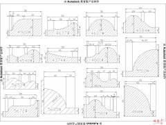 石材圖樣（5.5公分系列） 