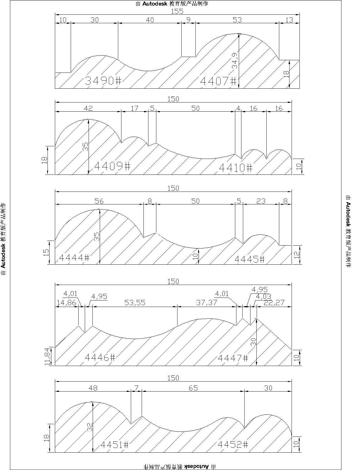 石材圖樣(15公分系列） 
