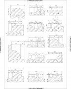 石材圖樣（4.5公分系列） 