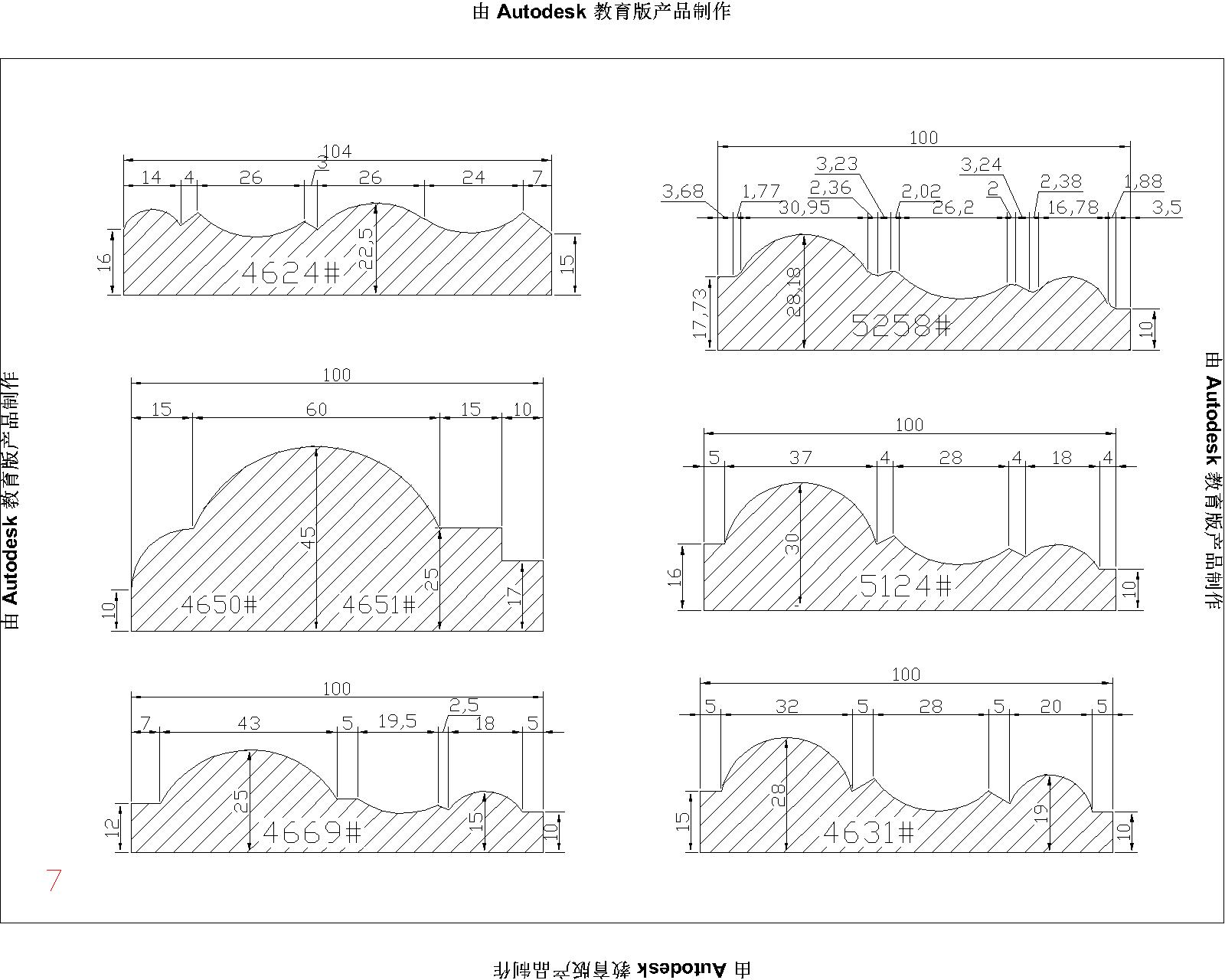 石材圖樣（10公分系列） 