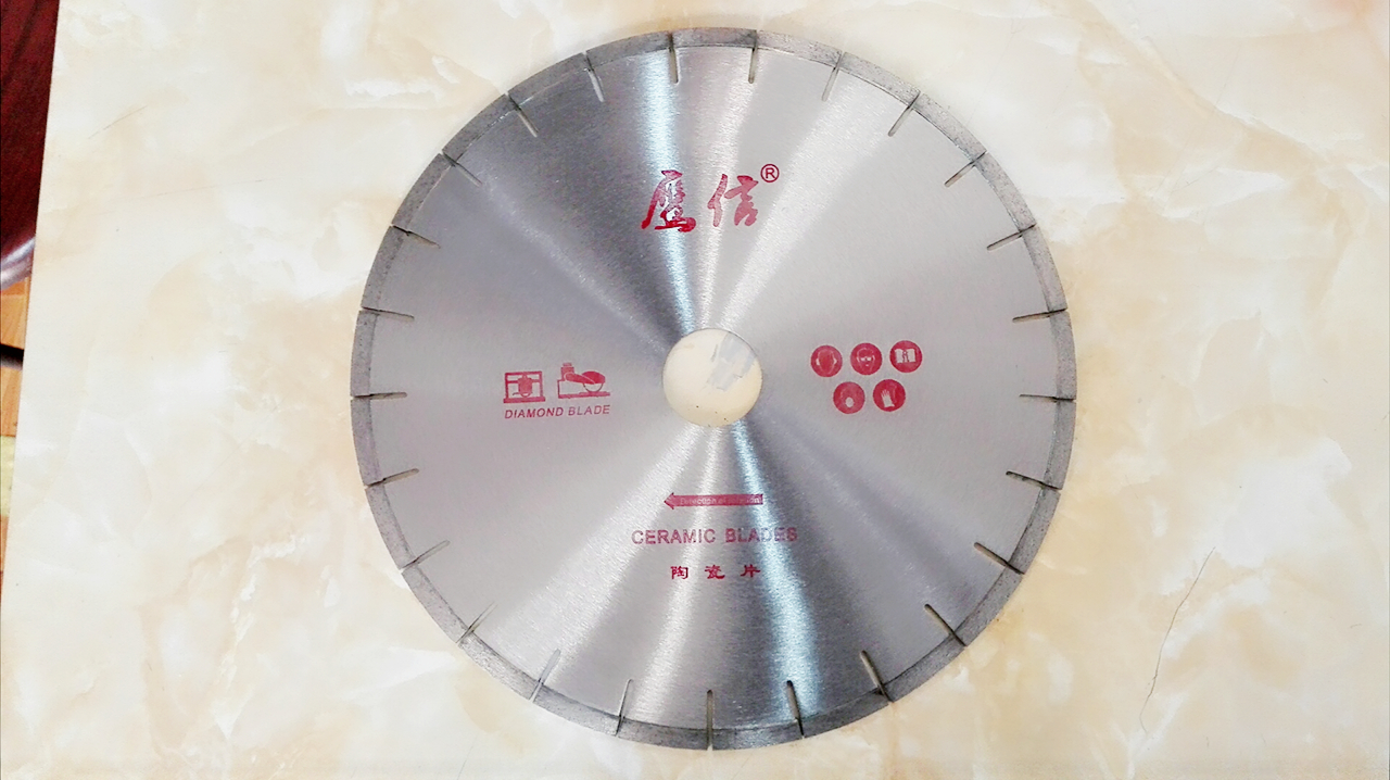 陶瓷專用鋸片