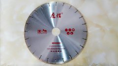 金剛石鋸片對(duì)石材的影響